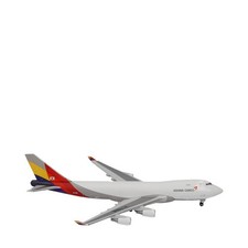 Herpa wings 500 - herpa, cargo