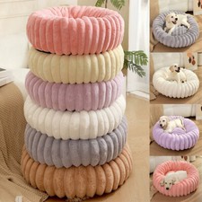 Hundebett Katzenbett