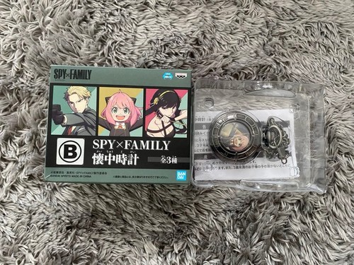 Spy family taschenuhr - family,