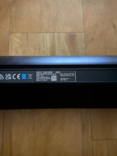 Bosch powertube 750 akku 750wh - 750,