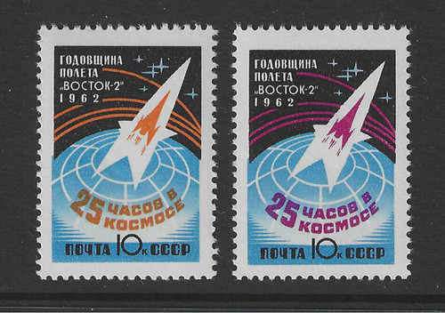 Sowjetunion cccp - sowjetunion,
