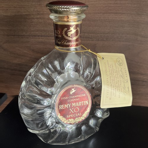 Remy martin special - xo,