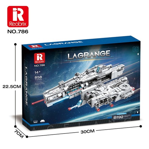Reobrix 786 heavy attack - 786,