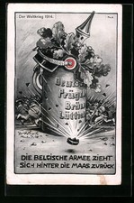 AK Pickelhaube mit Eichenlaub