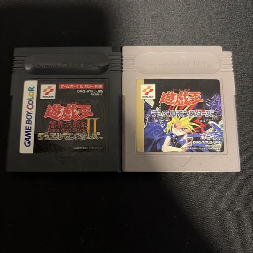 Gameboy spiele japan - spiele,