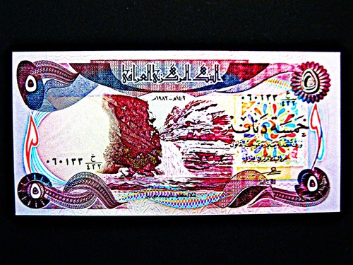 Irak dinars uncirculiert - , 5