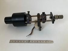 Spindler Hoyer optische Bank