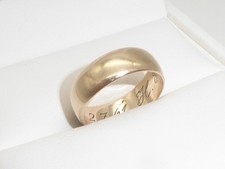 333 Gold Ring 8K Gelbgold 5 g