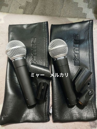Shure sm58 mikrofone stück - shure,
