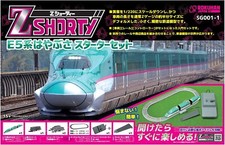 Rokuhan SG001-1 Z Gauge Z