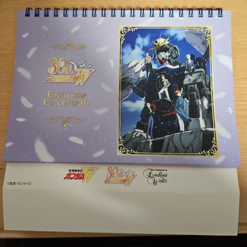 Mobile suit gundam wing 30th - mobile,