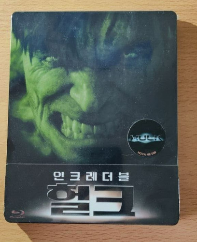 Hulk nova media steelbook - hulk,