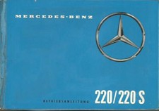 MERCEDES W 111 220 / 220 S