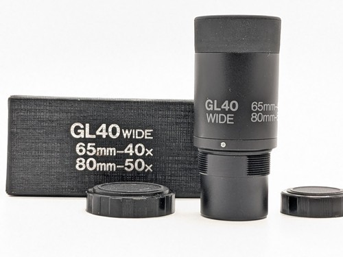 Vixen okular gl40 weitwinkel - vixen,