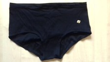 80er Jahre Badehose Swim-Shorts-Pants VEB SPORETT  Oberlungwitz DDR-Gr.94 neuw.