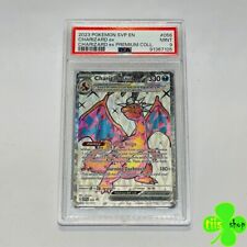 Pokemon Charizard ex PSA 9
