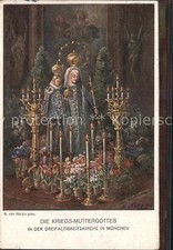 Muenchen Kriegs Muttergottes Dreifaltigkeitskirche Kuenstlerkarte N von Nikitin 