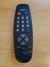 Fernbedienung  zehnder BX 450