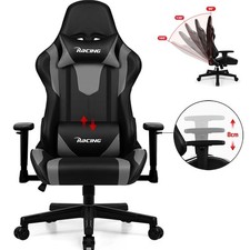 AIIBOT Gaming Stuhl Bürostuhl