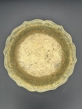 Alte  Messingschale - Barocke