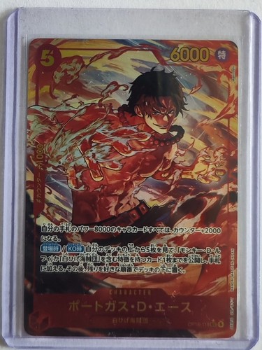 Portgas ace alternate art - portgas.d.ace, art]