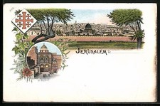 Lithographie Jerusalem, Facade