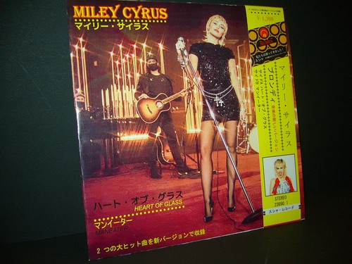 Miley cyrus heart - miley, a