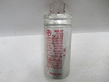 Privileg Kondensator