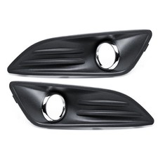 Nebelscheinwerfer Gitter