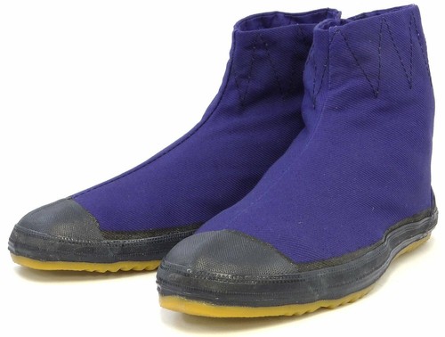 Japanische rikio tabi stiefel - tabi,