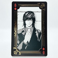 Teru Mikami Death Note Kunst