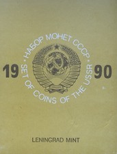 Russland/Sowjetunion