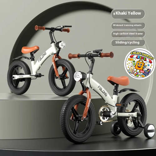 Zoll kinderfahrrad balance - 14, kinderfahrrad,balance