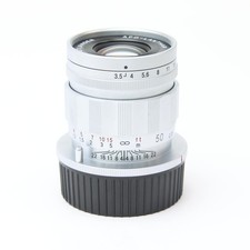 Voigtländer APO-LANTHAR 50mm