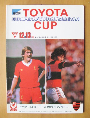 Toyota world club cup finale - toyota,