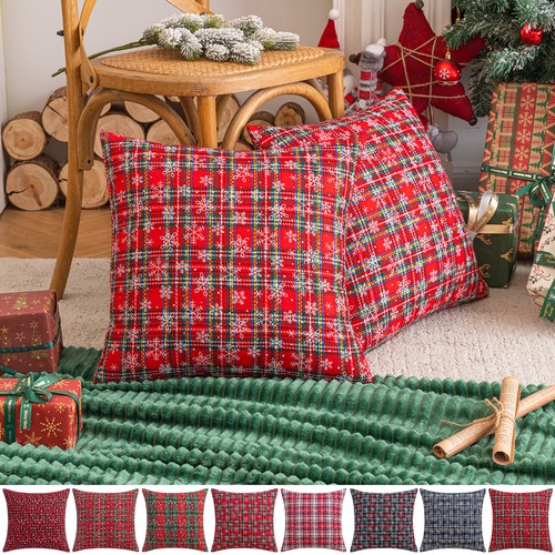 Kissenhülle weihnachten 45x45 - weihnachten,
