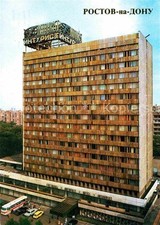 Rostov-On-Don Hotel Intourist 