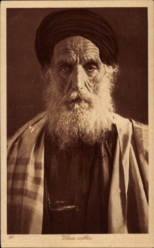 Judaika vieux rabbin - ak,