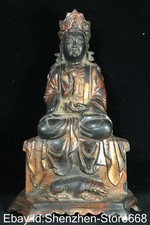 9,8" Alte Tibet Bronze