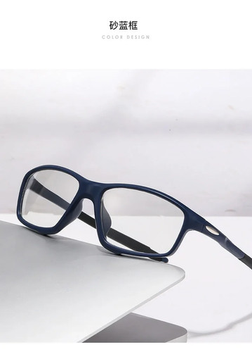 Photochrome gleitsichtbrille - photochrome,