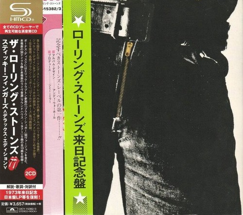 The rolling stones sticky - the, –