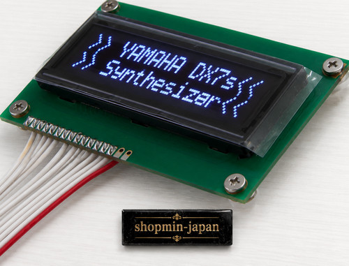Yamaha dx7s oled - yamaha, display