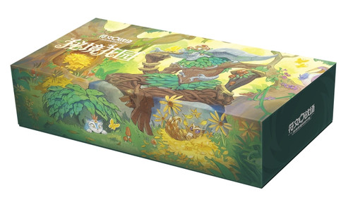 Riftbound secret garden - secret,