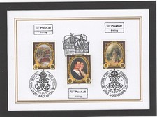 Österreich  FDC  Marken aus