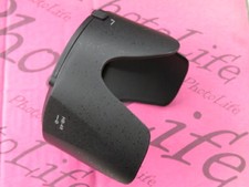 HB-48 Objektivhaube HB-48 für