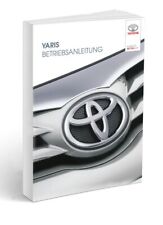 Toyota Yaris 2012-2017