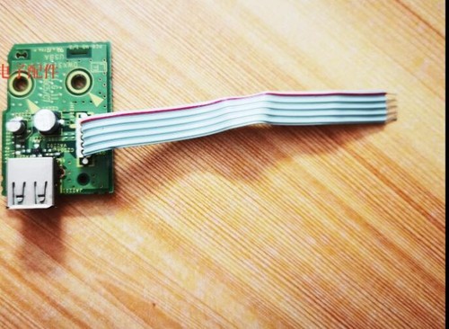 Stck usb platine - 1, stck.