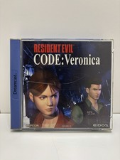 Dreamcast Resident Evil Code
