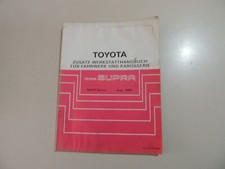 Ergänzungs Werkstatthandbuch Toyota SUPRA MA70 Reparaturanleitung 8.1988