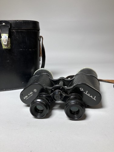 Vintage fernglas бпb1 bpv1 - vintage,